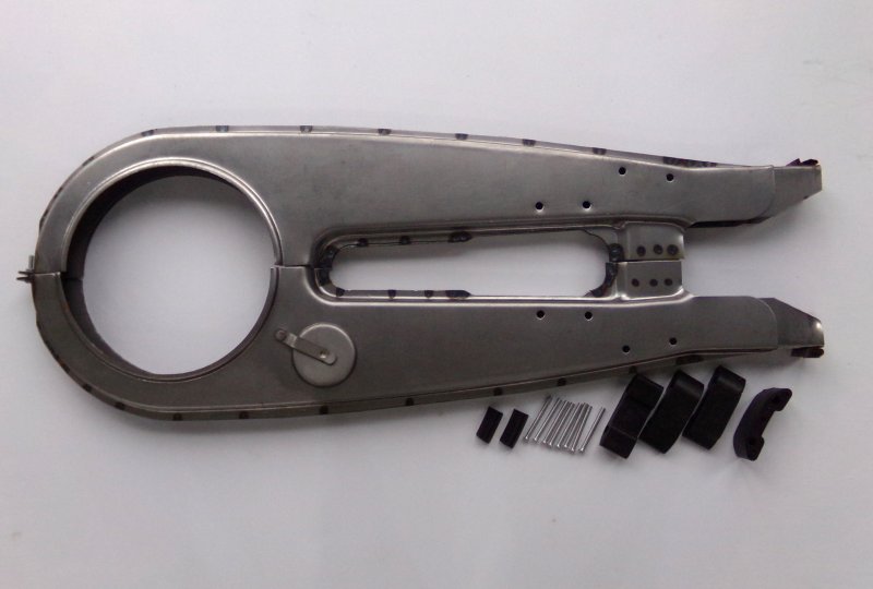 Osłona łańcucha, surowa, Jawa 590/361 Sport-photo1