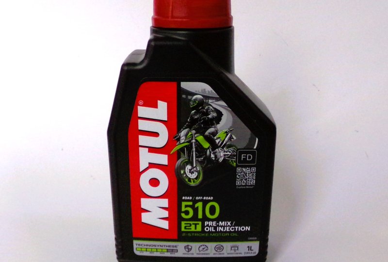Olej do paliwa MOTUL 510 2T 1 L-photo1